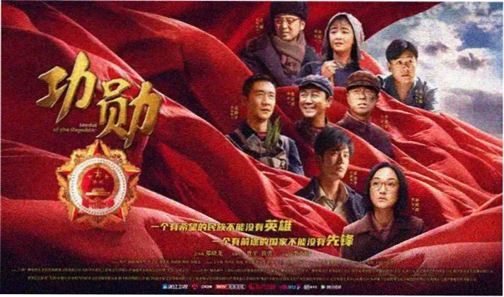 真后宫动漫 深夜食堂的契约女友 横版主视觉