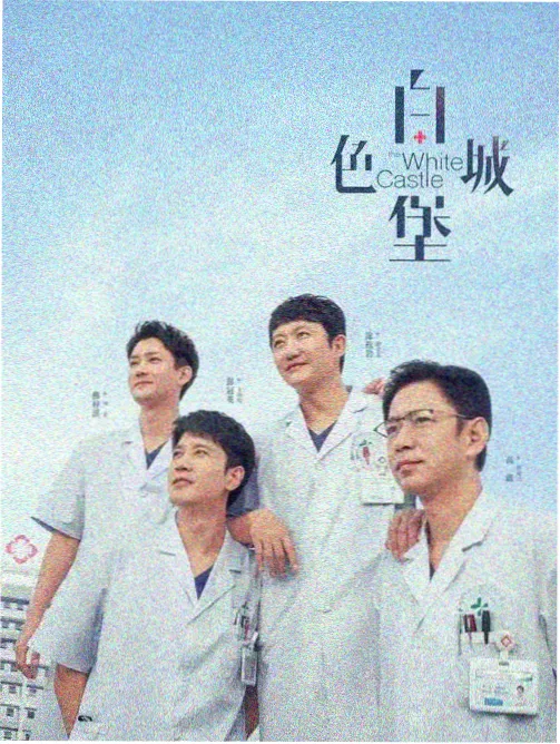 旧书店的幽灵新娘 加印与销量上修速报配图